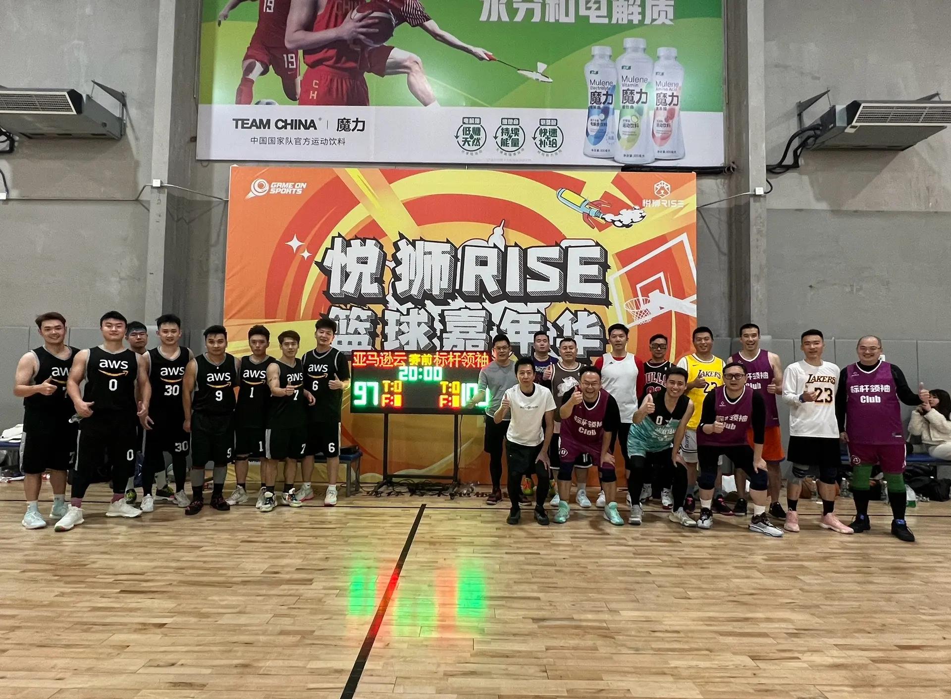 FIBA官方晒精彩瞬间：绝杀加拿大，世界杯赛场也是相超巨的舞台的简单介绍