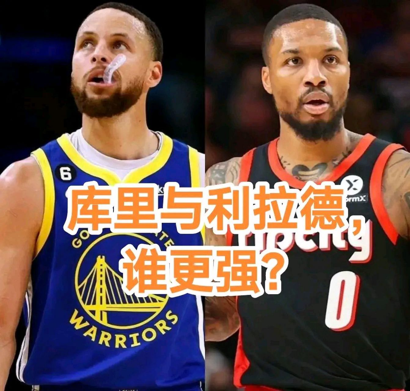 mk体育-曝有多支球队联系利拉德勇士也表达了兴趣
