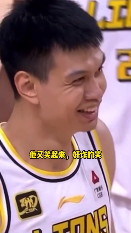 许钟豪撞伤亚洲第一后卫阿拉基将手术+赛季报销