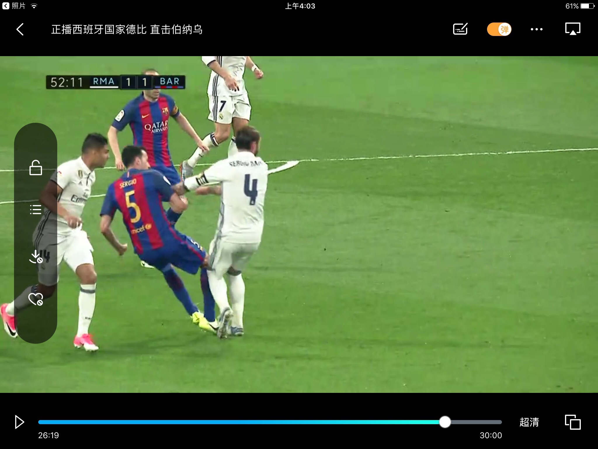 mk体育-看了大巴黎4：0皇马才发现这一年恩里克吹过的所有牛都实现了！
