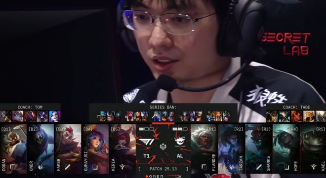 鏖战五局，梦魇之翼终于完成三杀，选手当场怒吼