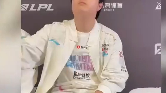 包含LPL嘴最硬的选手诞生！Bin赛后采访放话：我一直是世界最强上单的词条