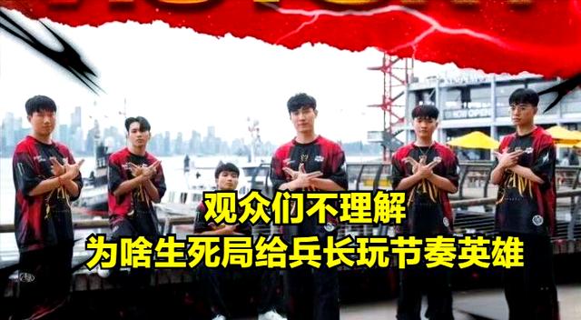 mk体育-MKOI疑似在比赛里公然搞歧视的简单介绍