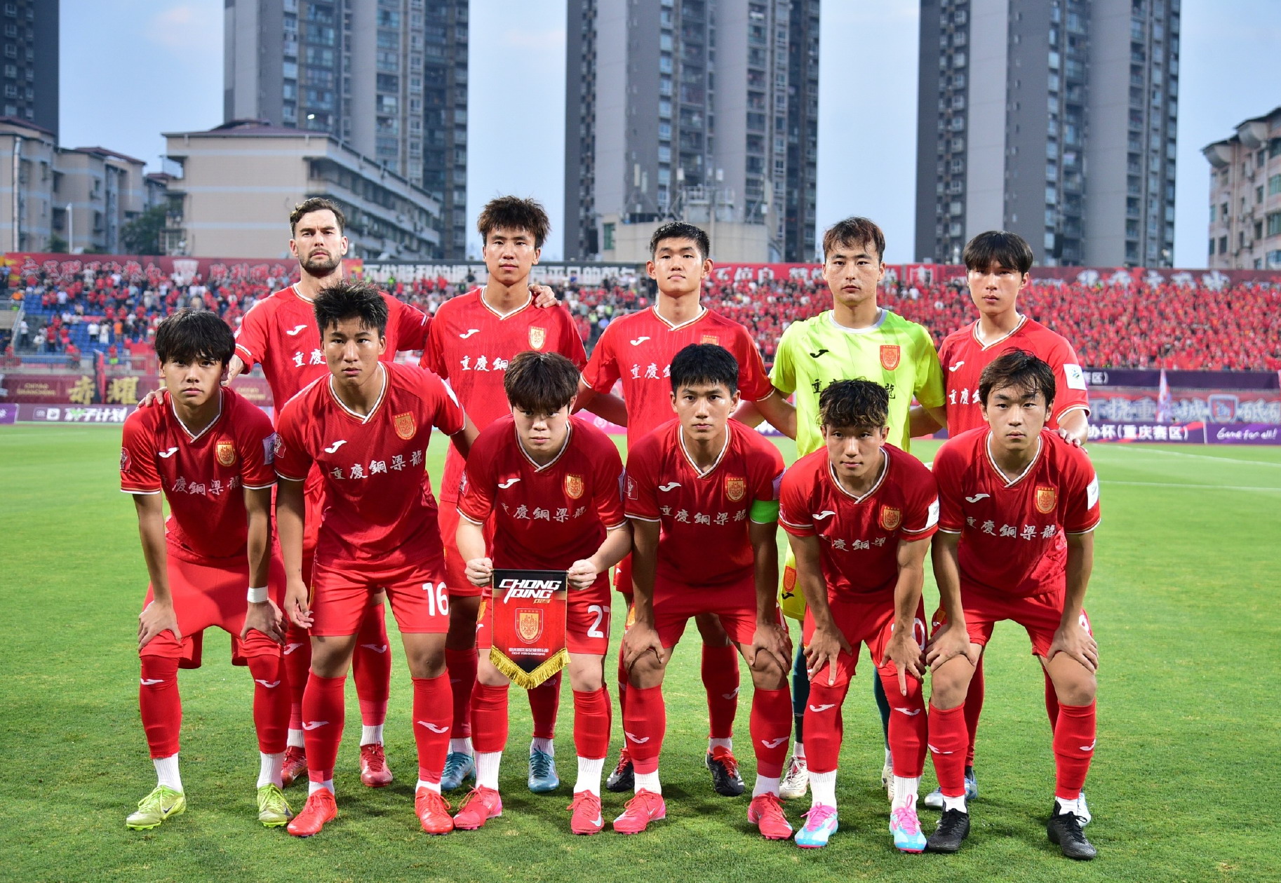 mk体育-2025中甲巅峰对决：重庆铜梁龙VS辽宁铁人，冲超之路