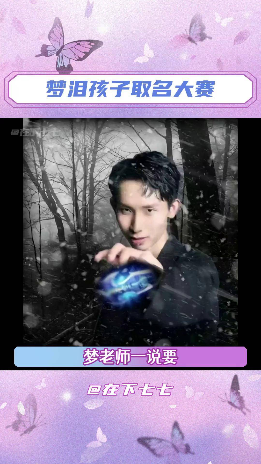 mk体育-水晶哥看AL用AG队标：AG超会玩怎么来啦？哪个是梦泪啊？的简单介绍