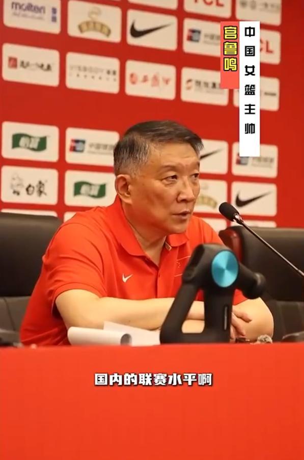 回顾宫鲁鸣回应日本队：希望他们别像对澳大利亚那样无能
