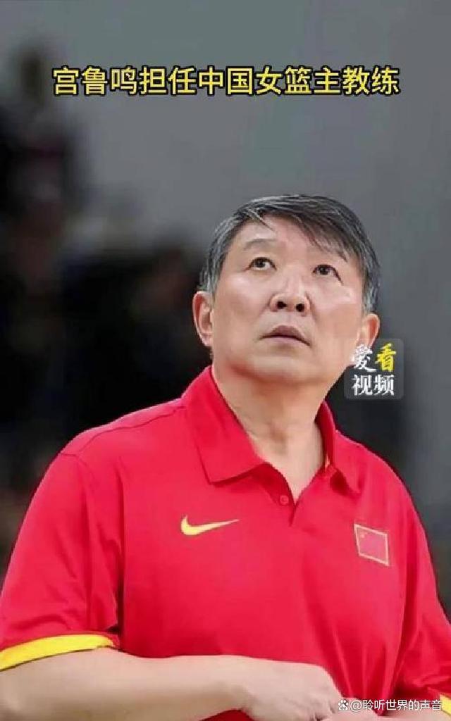 回顾宫鲁鸣回应日本队：希望他们别像对澳大利亚那样无能