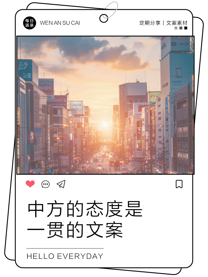 纷繁复杂的比赛局势令人目不暇接，胜负难料