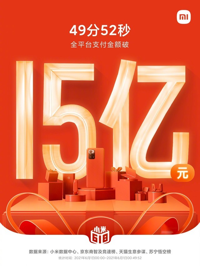 mk体育-苏宁主场告捷，积分保持稳定