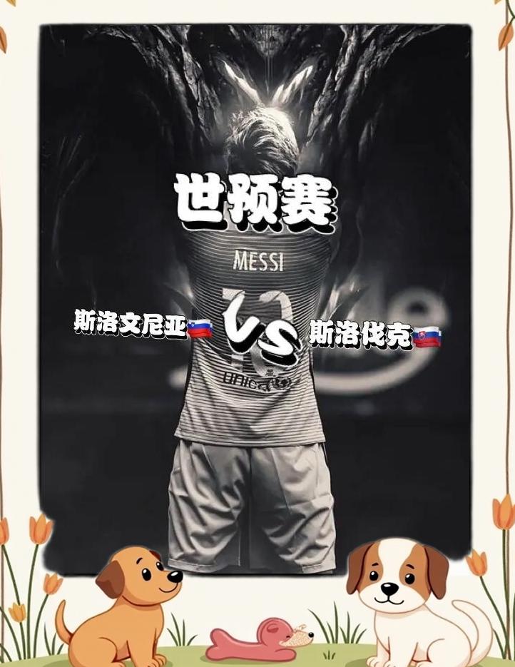 瓦拉多利德主场一球小胜马洛卡的简单介绍