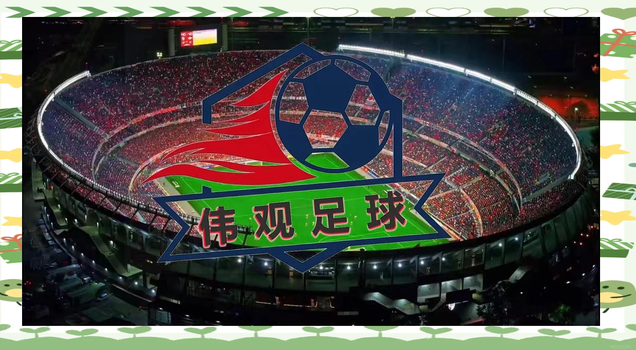 mk体育-莱比锡红牛逆转胜云达不莱梅，保持不败纪录