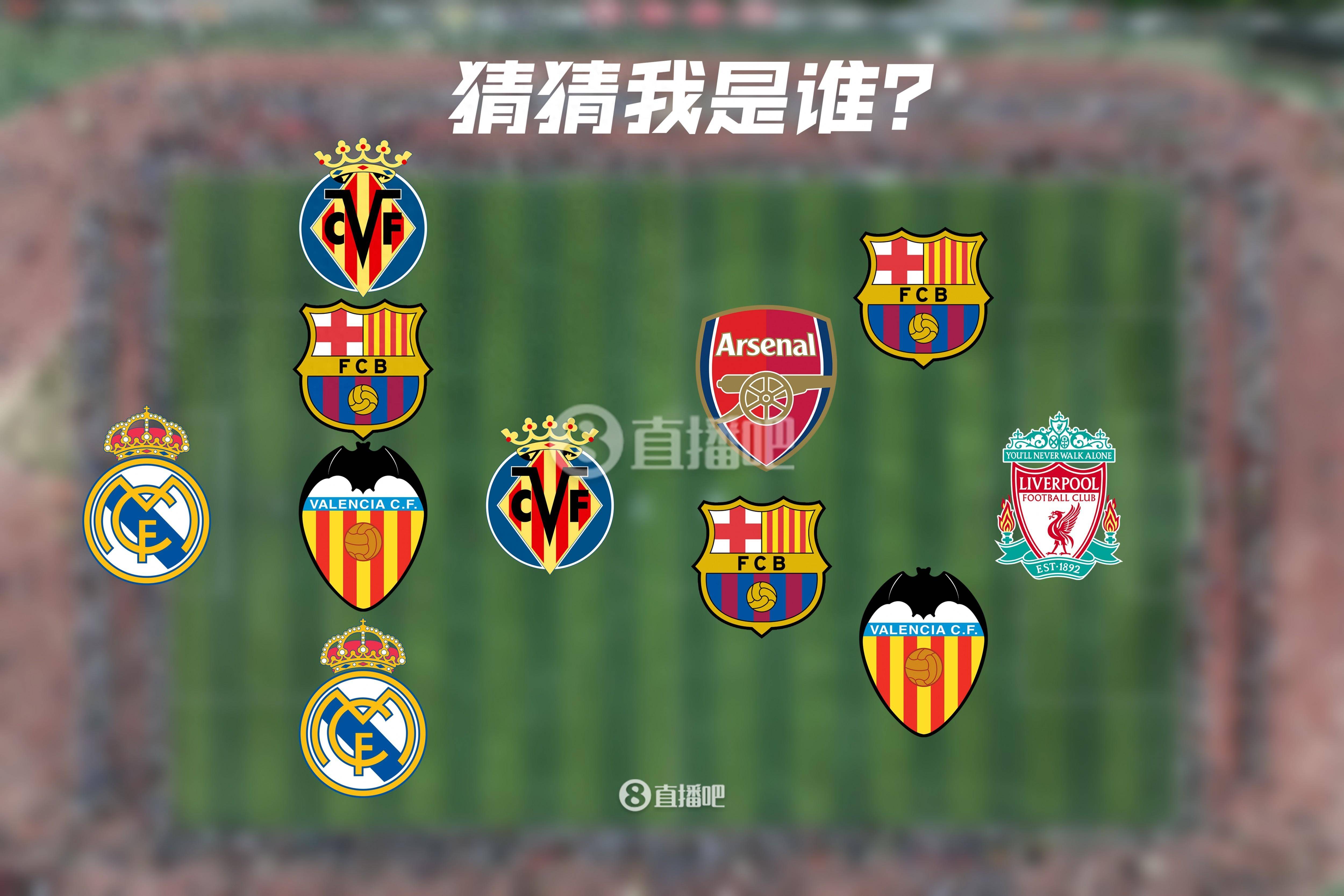 欧洲杯篮球决赛即将打响，谁将问鼎