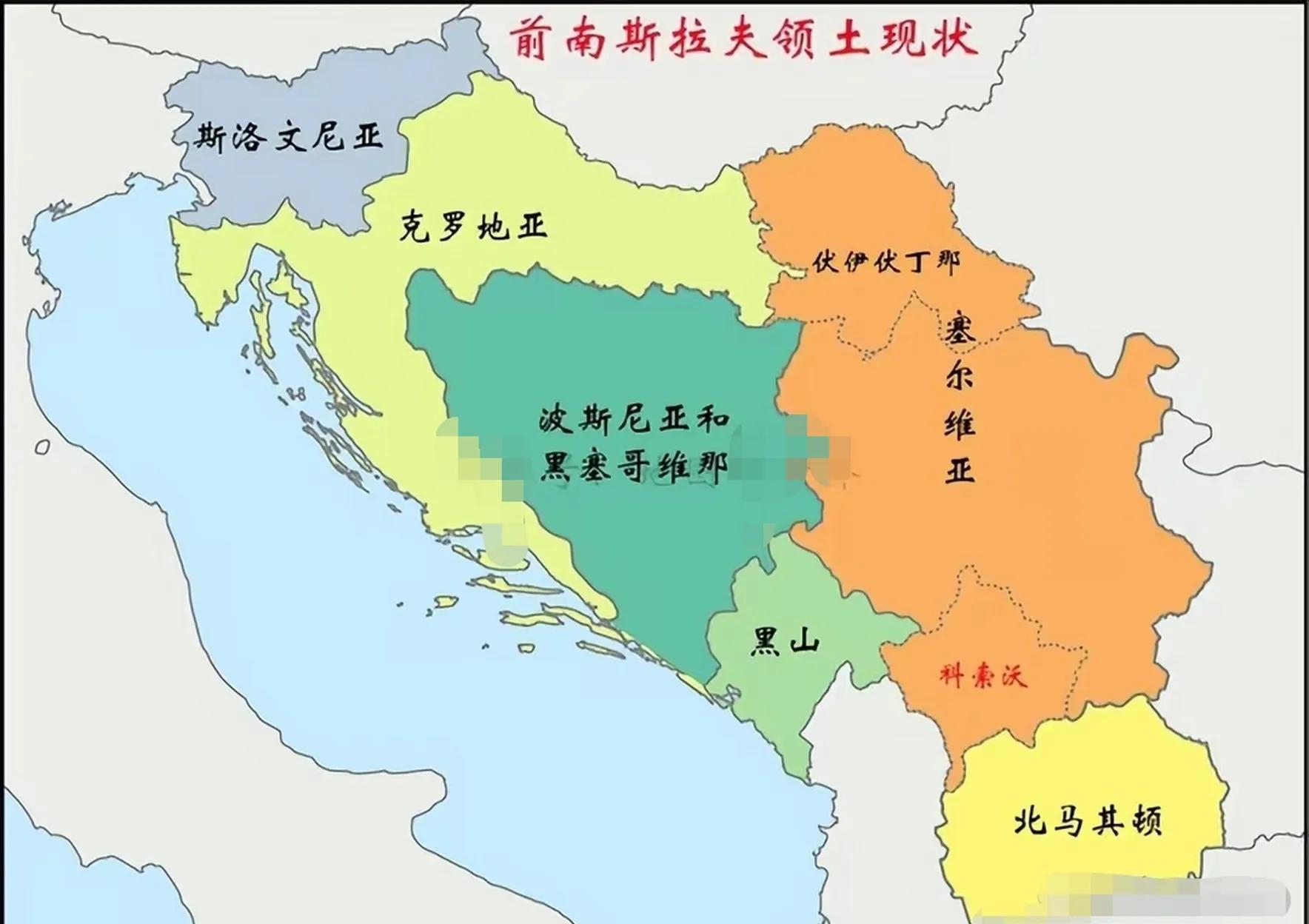 爱沙尼亚淘汰波黑，波斯尼亚横扫北马其顿的简单介绍