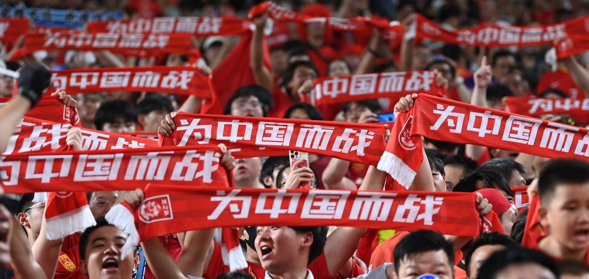 包含国内足球职业赛事争夺剧烈，胜负悬念不断的词条